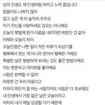 [NCT] 자기 전, 엔시티 <b>명언</b> 보고 가자