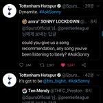 [방탄소년단] 손/흥민님 에스크 탄이들  언급