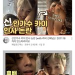 우정패딩즈 자기들끼리 <b>대화</b>하는거 보면