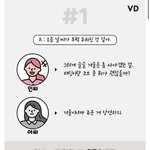 [NCT즌] 난 살면서 들었던 충격적인 말 1위가