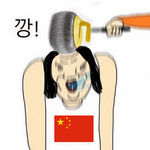 [드루와] 근데 흑인여자 <b>동양남자</b> 인기가 없는게