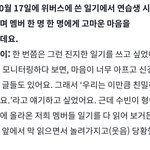 예전부터 트위터에 투바투 관계성