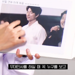 공유가 직접 밝힌 비밀 연애 짤