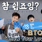 이번에도 팬들 가수시키려는 아이돌이 있다?