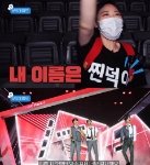 [에이티즈] 에이티즈가 팬들 생각 안한다고 생각해본적 없는데..