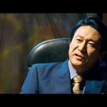 <b>곽철</b>용 명대사