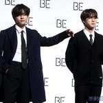 [방탄소년단] ㅎ ㅏ.,,,곰도리 <b>햄찌</b> 윤기 자리 챙기는거봐