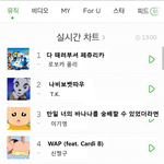 [댓글부탁해] 오글거리는거 최강자 뭐라고 생각해