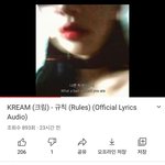 [개깊은빡침] 한남노래가 판치는 요즘