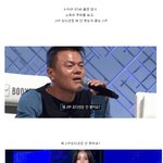 [모두드루와] 3대 기획사 갔으면 벌써 뜨고도 남았을 안타까운 <b>인재</b>...
