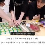 [NCT] <b>대충</b>살자 엔시티 시리즈 ㅋㅋㅋ