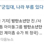 ㅋㅋㅋㅋ질문 <b>수준</b> 봐