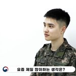 [경수] 겁나 귀여움 ㅋㅋㅋㅋㅋ