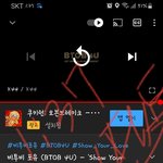 [BTOB] 뮤비 <b>조</b>회수 ㅘ...