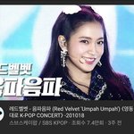 예리 이거 <b>흑화</b>한 꼬부기같지않음?