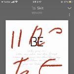[방탄소년단] 스킷 삐<b>처리</b>뭐냐곸ㅋㅋㅋㅋㅋㅋㅋ