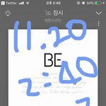 [방탄소년단] <b>잠시</b> ㄹㅇ 미쳤다