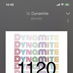 [방탄소년단] 다마둥 미안..