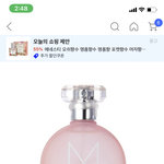 [드루와] <b>야야</b> 이거 좋냐?? ㅃㄹ