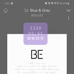 [방탄소년단] 아 파란<b>회색</b> 개쩌러