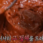은근 장꾸인 백종원ㅋㅋㅋㅋㅋ