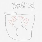 [댓글부탁해] 이 인스타 <b>필터</b> 좀 찾아주라ㅠㅠㅠ