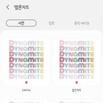 다너마 vs <b>라고</b>온