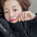 와 <b>아린</b>