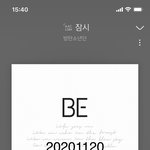 [방탄소년단] 근데 좀 <b>섭섭</b>하다