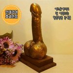 [댓글부탁해] 짝남이 생일선물로 이거주면 어떨거같음?