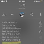 전정국 <b>병</b> <b>이</b> 파트 극락..