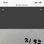 [댓글부탁해] 나 무릎 나간거 아니겠지ㅠ?