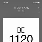 [방탄소년단] 24hit 40위(+10)그리고 실차 1위 뺏김