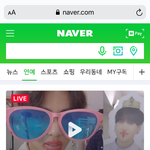 [방탄소년단] ㅋㅋㅋㅋㅋㅋㅋㄴㅔ이버 <b>메인</b>ㅋㅋ