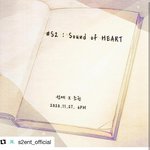 [드루와] 원더걸스 선예 오랜만에 노래낸다!