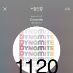 [방탄소년단] 윤깈ㅋㅋㅋㅋㅋㅋㅋㅋ 판넬한테 잘해<b>주래</b>