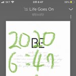 [방탄소년단] 라고온 남준이 <b>랩</b>파트에