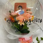 세훈이 영화 <b>세연</b>서포트 오늘 들어갔구나