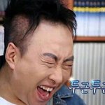 [댓글부탁해] 얘들아 진짜 <b>셀프경락</b> 해봐