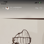 ㅋㅋㅋㅋㅋ<b>휴닝</b>아ㅏ