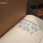 [드루와] 아니 내친규 2.9인데