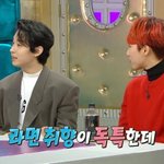 [19] 아ㅋㅋㅋㅋ<b>헨리</b> 라면 취향 ㅈㄴ웃김