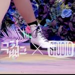 에스파 <b>얘기</b>해서 미안한데 닝닝 <b>신발</b> 지퍼 안올림