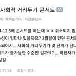 이사람 <b>더비</b>인듯