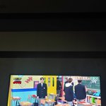 [NCT] <b>우왕</b> 지금 티비에서