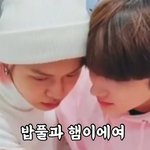 <b>밥풀</b>과 햄