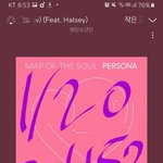 [방탄소년단] 아니 근데;;