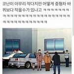 [댓글부탁해] 애들이 나 미친년 취급하는데 내 잘못임?