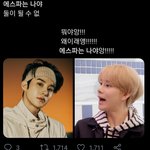 [NCT즌] 아니 근데 이건 뭔 <b>드립</b>임...