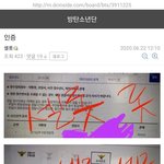 [EXO] 400만원 고소는 셀<b>롯</b>이 당했고요